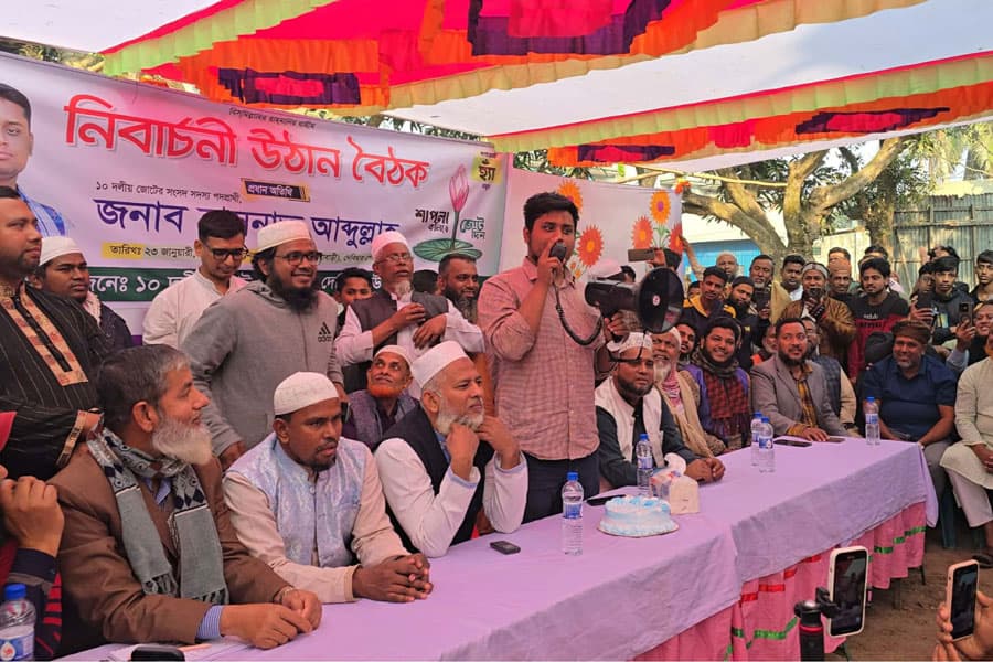 People will vote to reject corrupt candidates: Hasnat Abdullah