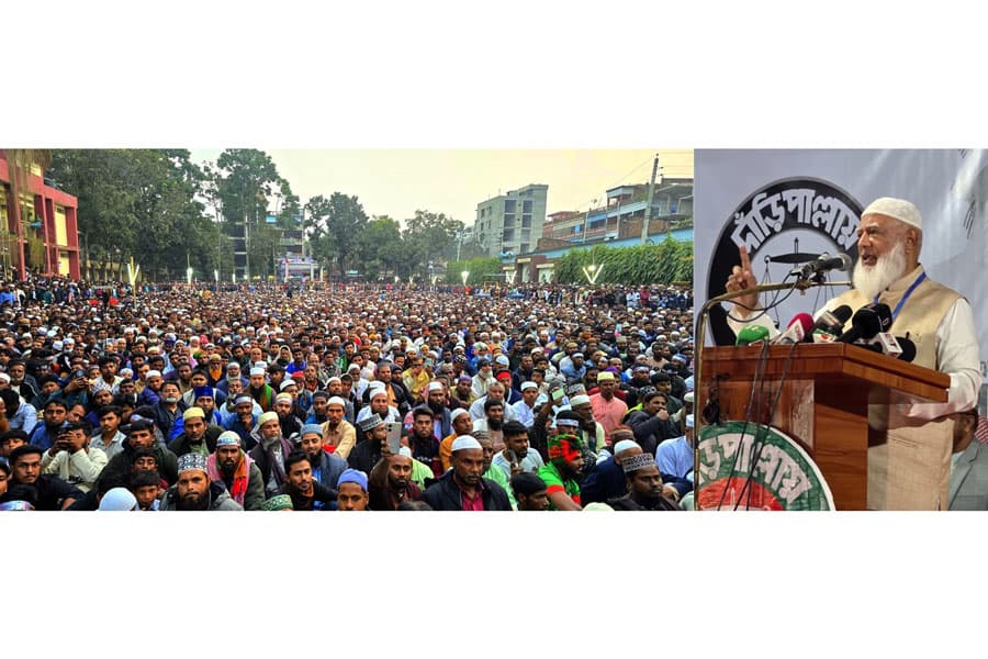 Laundering country’s wealth to stop forever if Jamaat comes to power: Shafiqur Rahman
