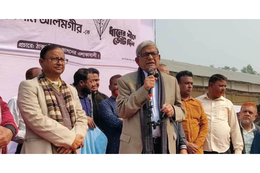 Politics a duty, not a business: Mirza Fakhrul