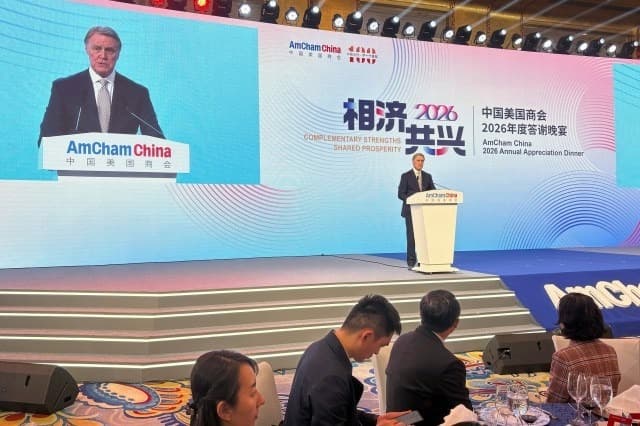 US ambassador warns of China's growing manufacturing dominance