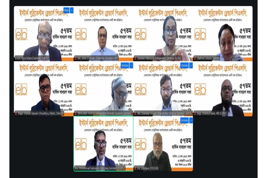Eastern Lubricants Blenders holds 57th Annual General Meeting