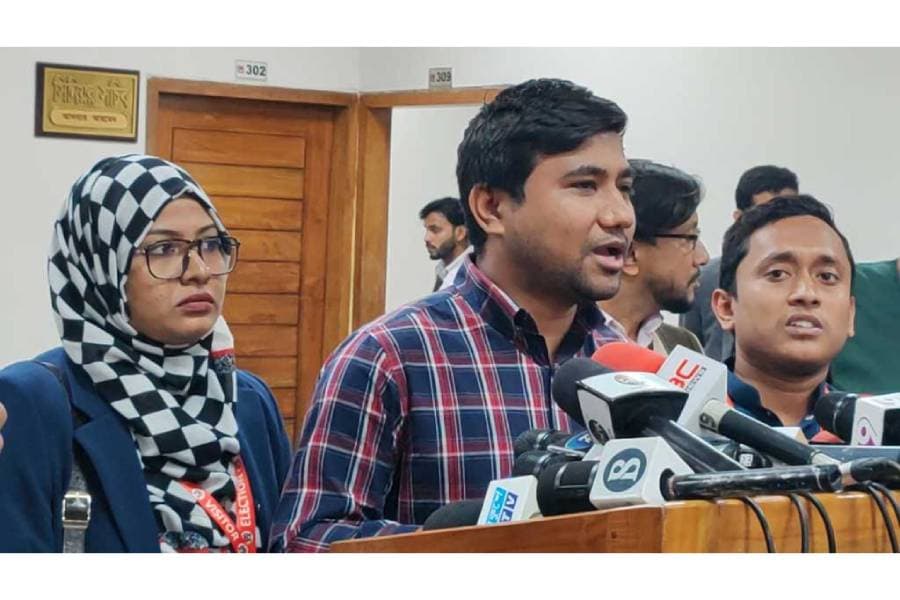 NCP lodges formal complaints against BNP to Election Commission