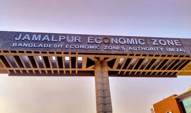BRIC to invest $5.32m in agro-processing plant at Jamalpur EZ