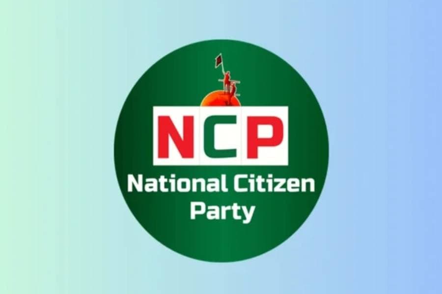 NCP alleges attacks on leaders, activists of its 11-party alliance