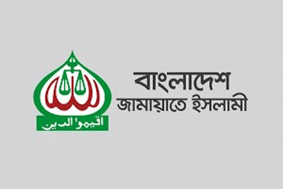 Jamaat seeks vote recount in 30 seats