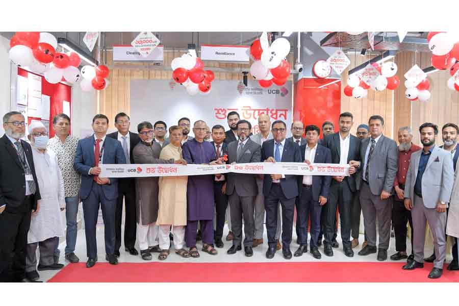 UCB opens new branch in Daganbhuiyan