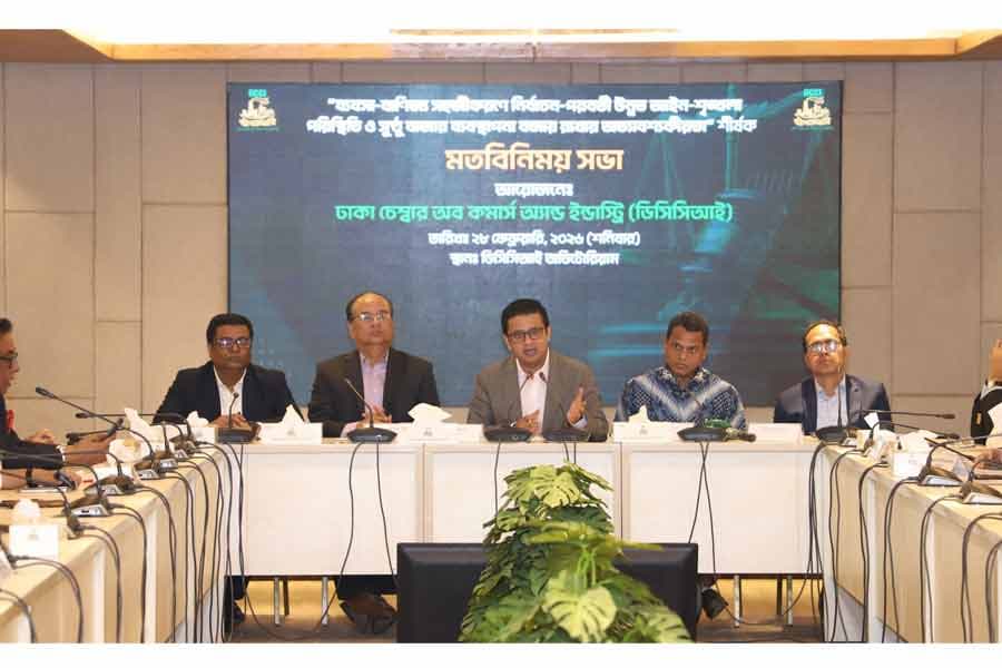 Did extortion not take place during interim government’s tenure, asks FBCCI administrator
