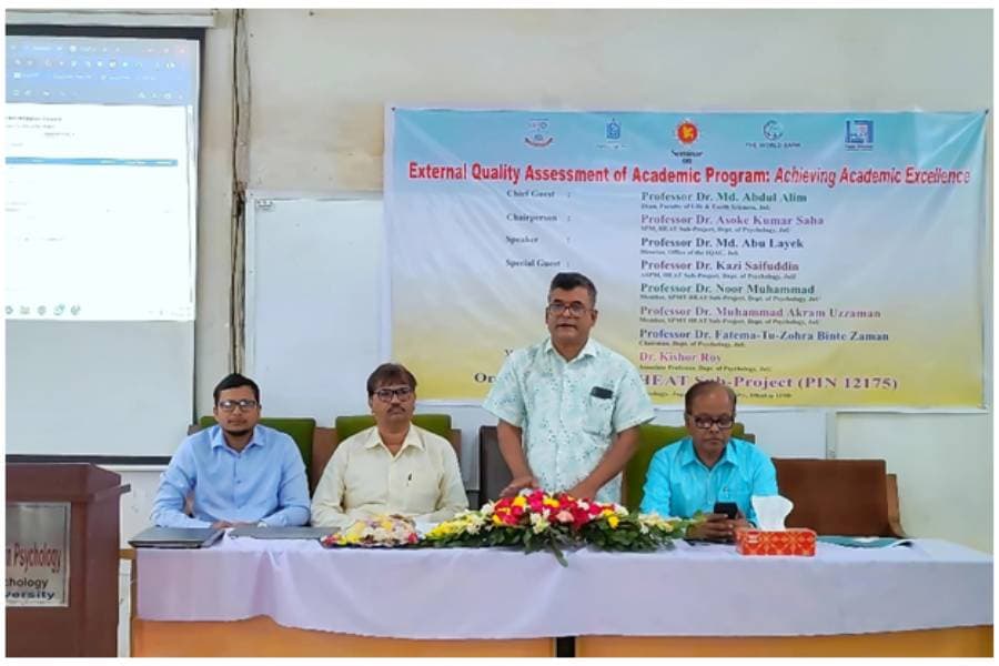 UGC HEAT sub-project hosts seminar on Improving Academic Program Quality
