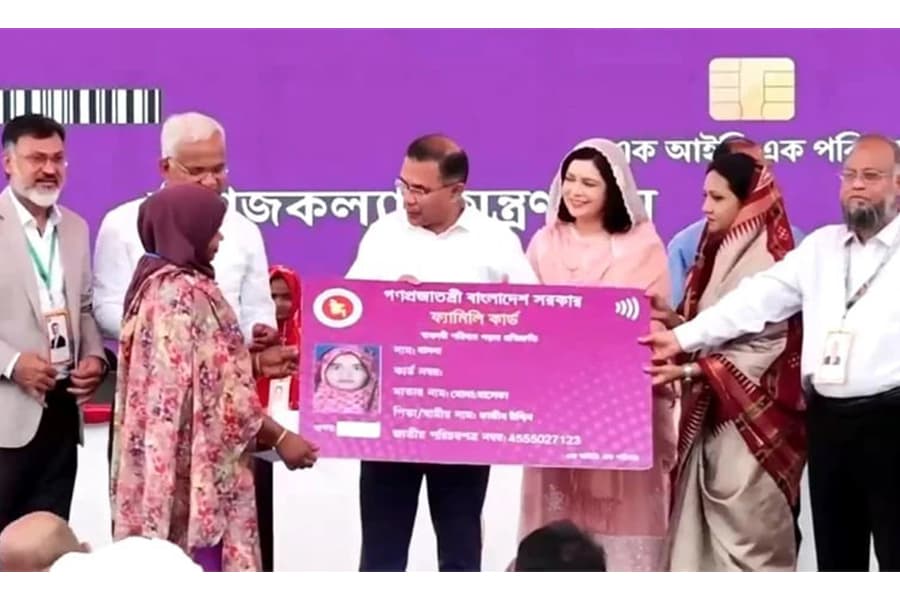 PM opens Family Card programme