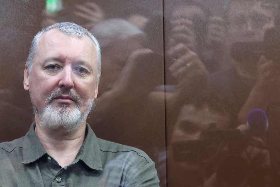 Putin critic Girkin charged with inciting extremism