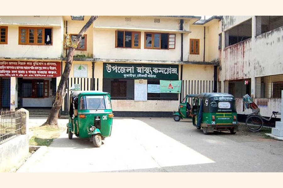 Kulaura health complex lacks physicians, technicians