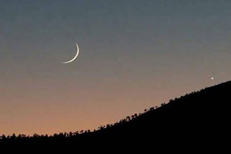 National Moon Sighting committee to hold meeting on Thursday evening
