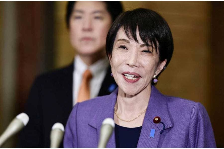 Japan could consider Hormuz minesweeping if ceasefire reached, minister says