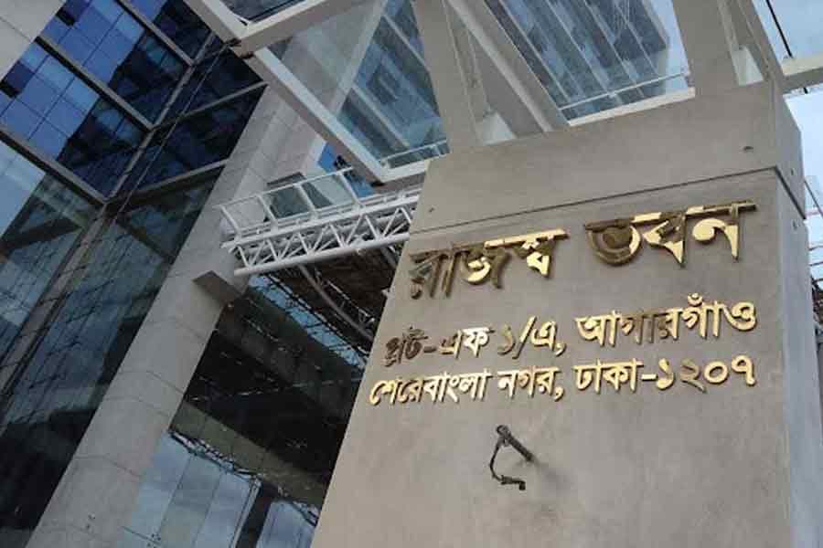 Revenue collection surges 12pc in 8 months