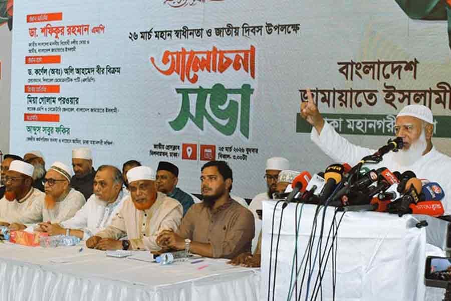 Jamaat chief calls for inclusive talks to navigate ‘difficult times’