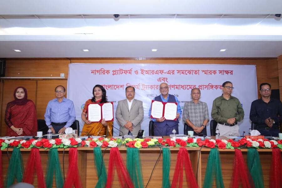Reform an ongoing process, essential for economic dynamism: Debapriya