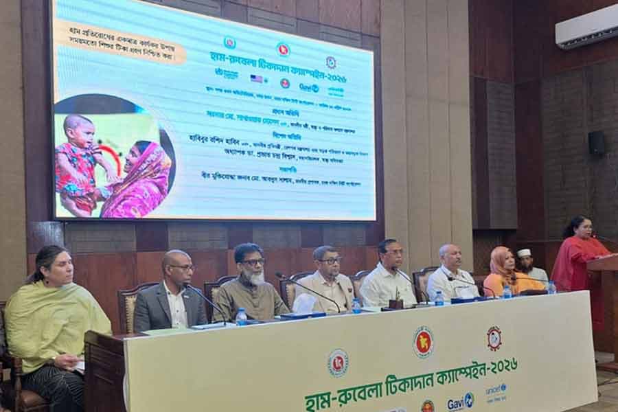 Govt rolls out emergency measles-rubella vaccination campaign in DSCC