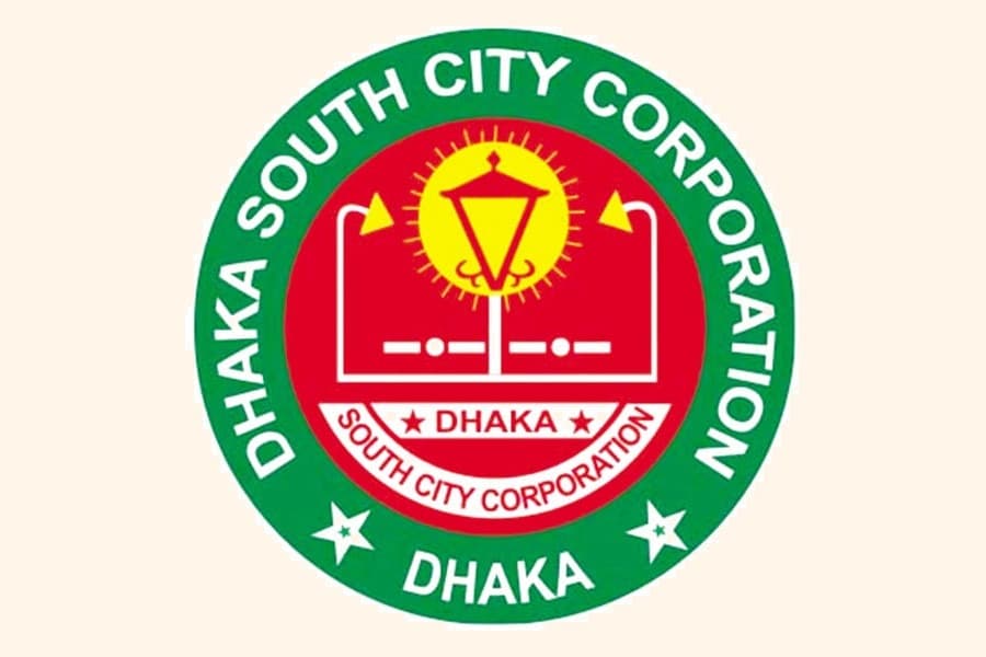 DSCC's tree plantation programme