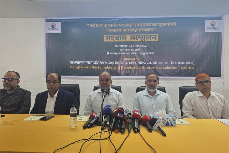 BSREA urges renewable energy push amid deepening energy crisis