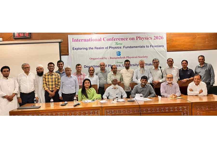 New executive board of Bangladesh Physical Society formed
