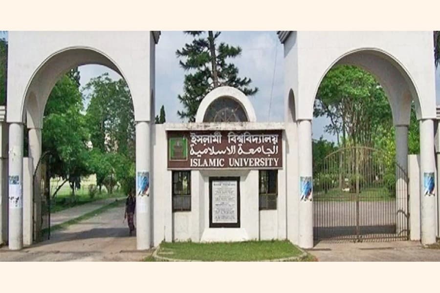 IU deptt students demand justice over teacher's murder