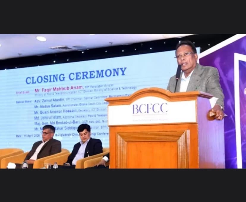 Broadband now ‘main driving force’ of Smart Bangladesh: Speakers