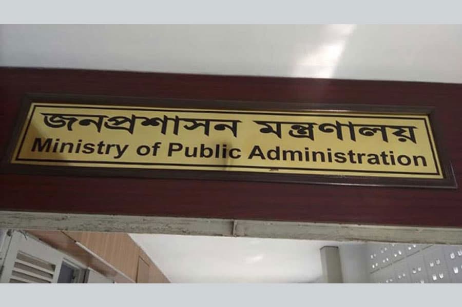 Three govt bodies get new chiefs