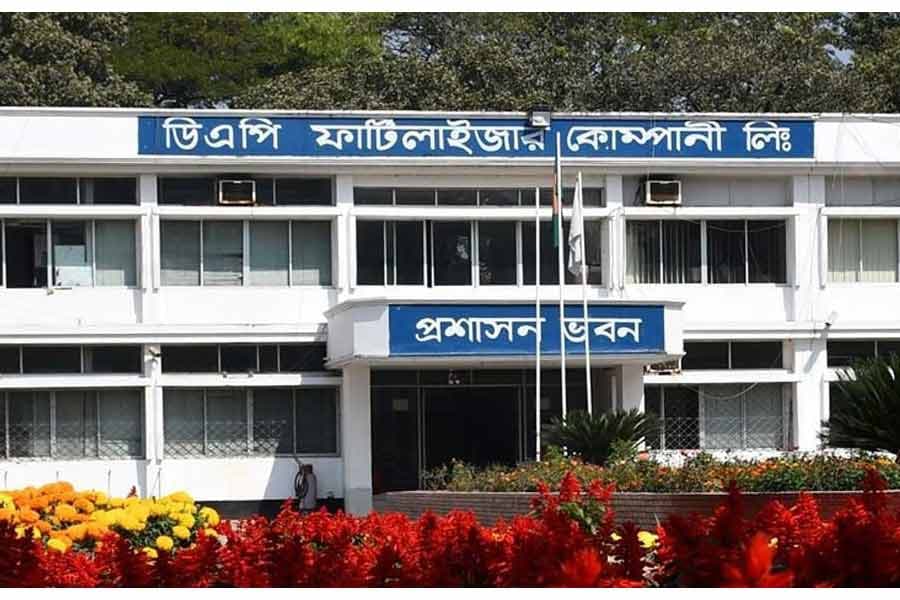 DAP fertiliser factory shut down amid ammonia shortage