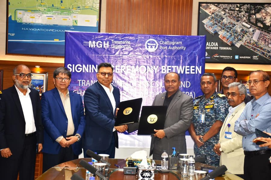 Bangladesh enters new era with first private container port; contract signed