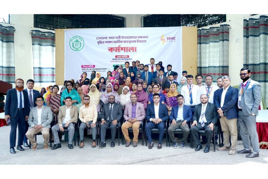 SBAC Bank organises workshop to enhance capacity of women entrepreneurs