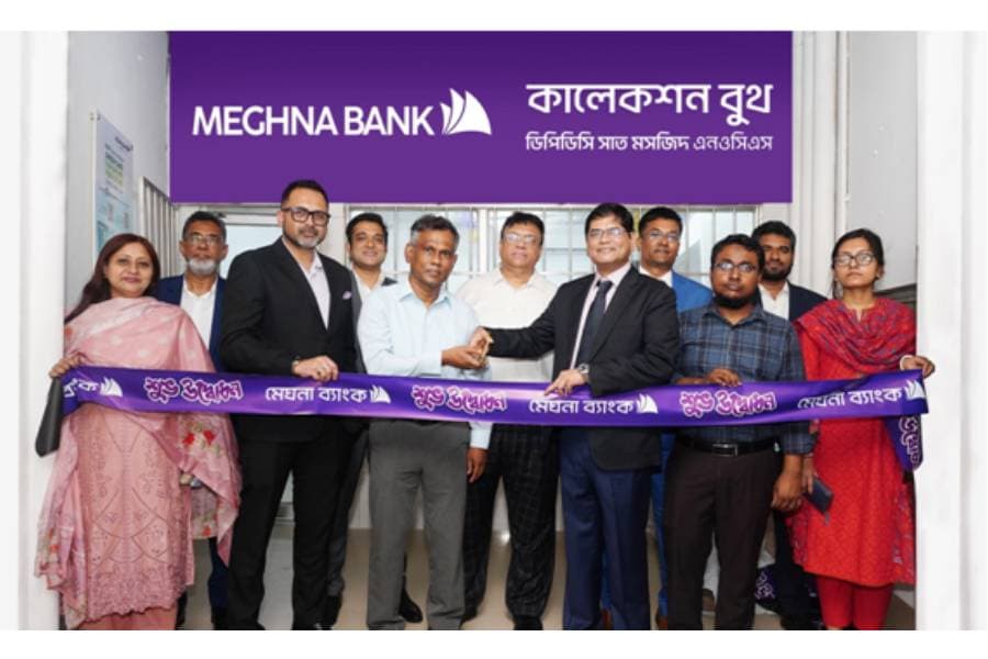 Meghna Bank inaugurates bill collection booth at DPDC Satmasjid Road