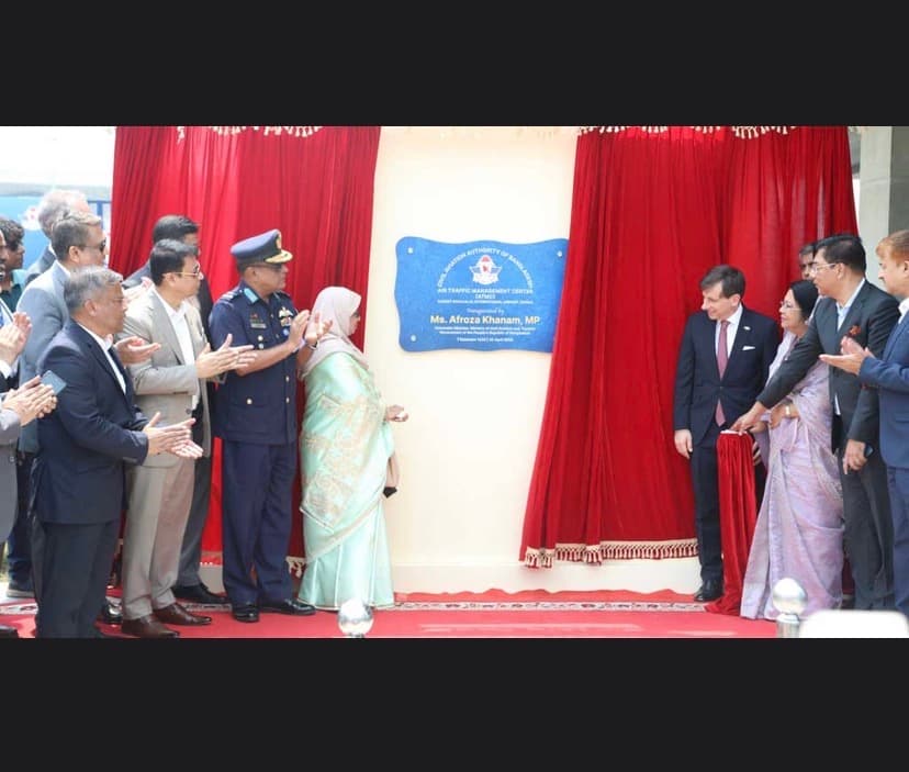 Shahjalal International Airport gets modern air traffic management centre