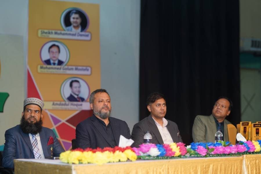 Sonali Life Insurance ‘Career Guide Special Training’ held