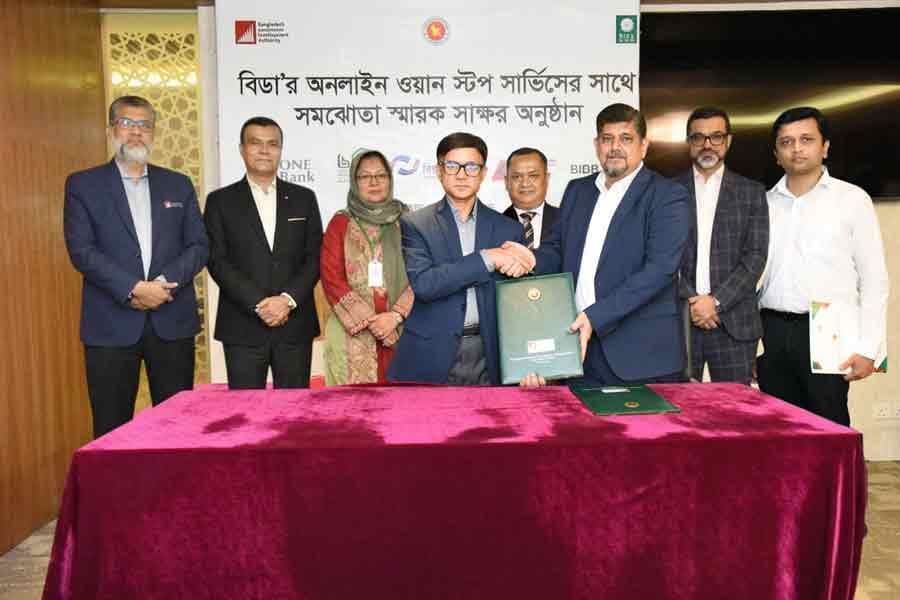 Al-Arafah Islami Bank signs MoU with BIDA to facilitate investment services