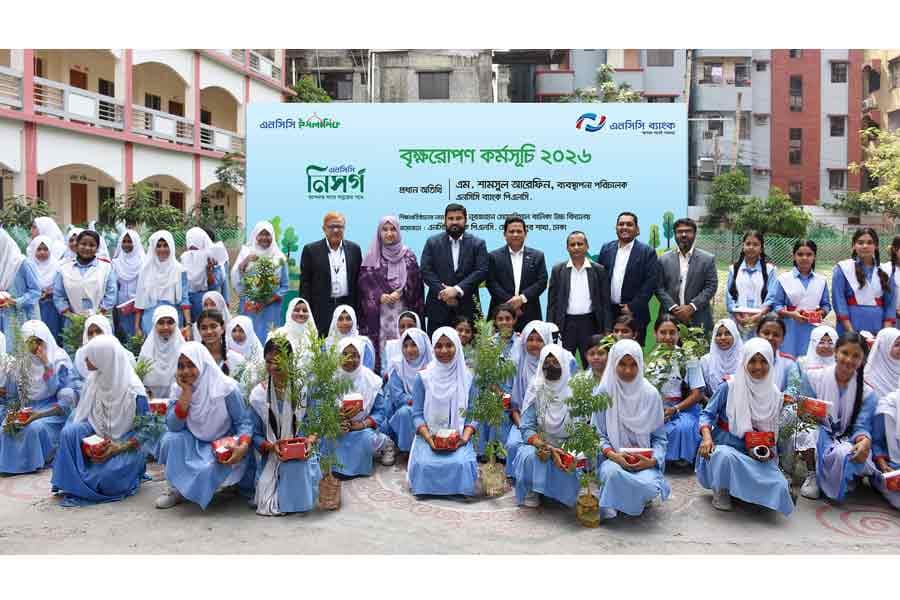 NCC Bank launches nationwide tree plantation programme