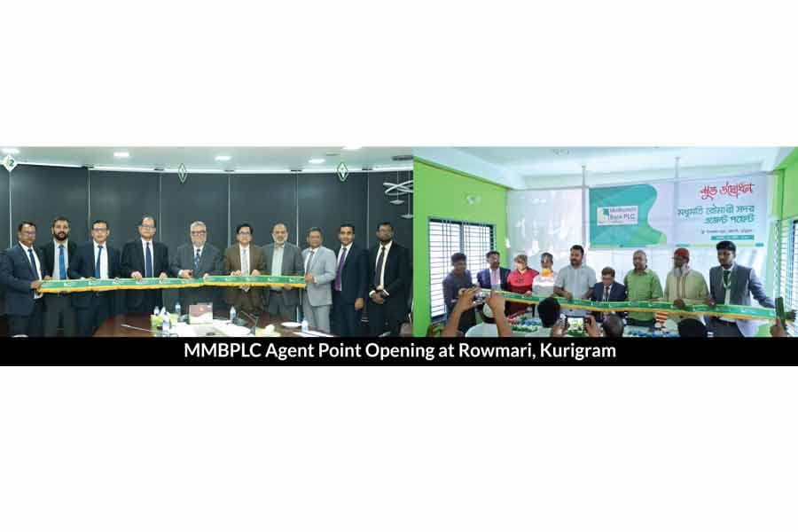 Modhumoti Bank PLC inaugurates its Rowmari Agent Point