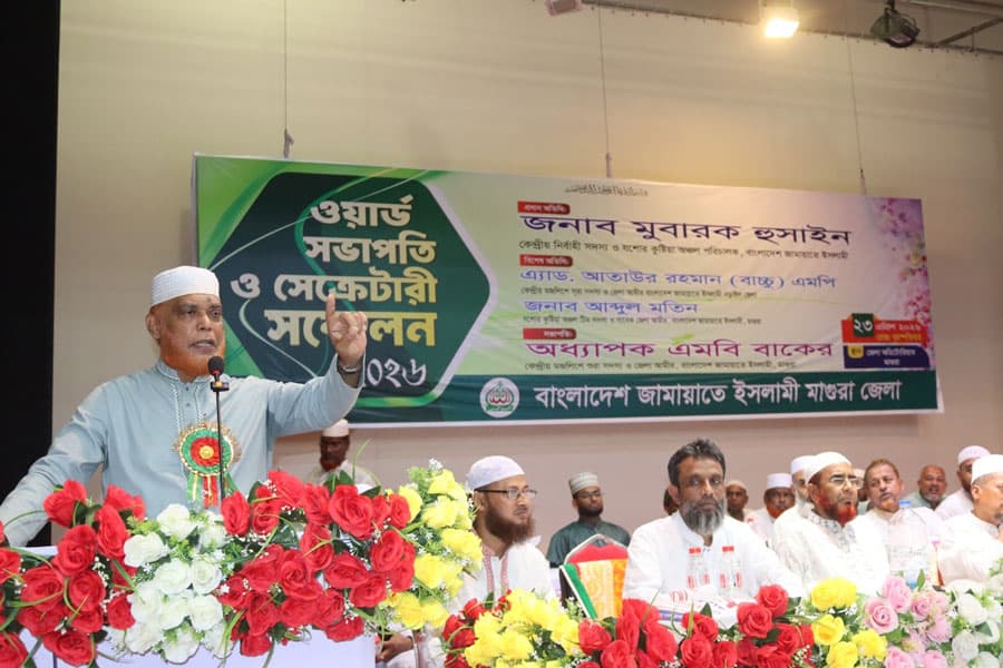 BNP’s downfall 'inevitable' if Chhatra Dal activities continue: Jamaat leader