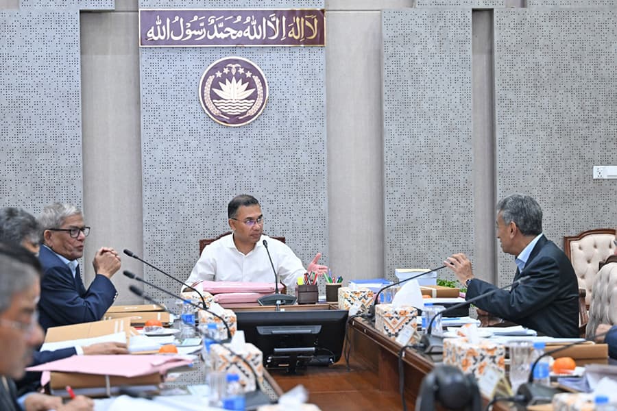 Govt holds second ECNEC meeting