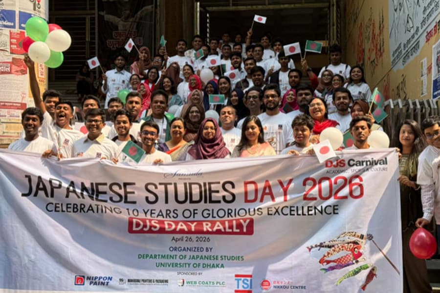 DU DJS celebrates Japanese Studies Day