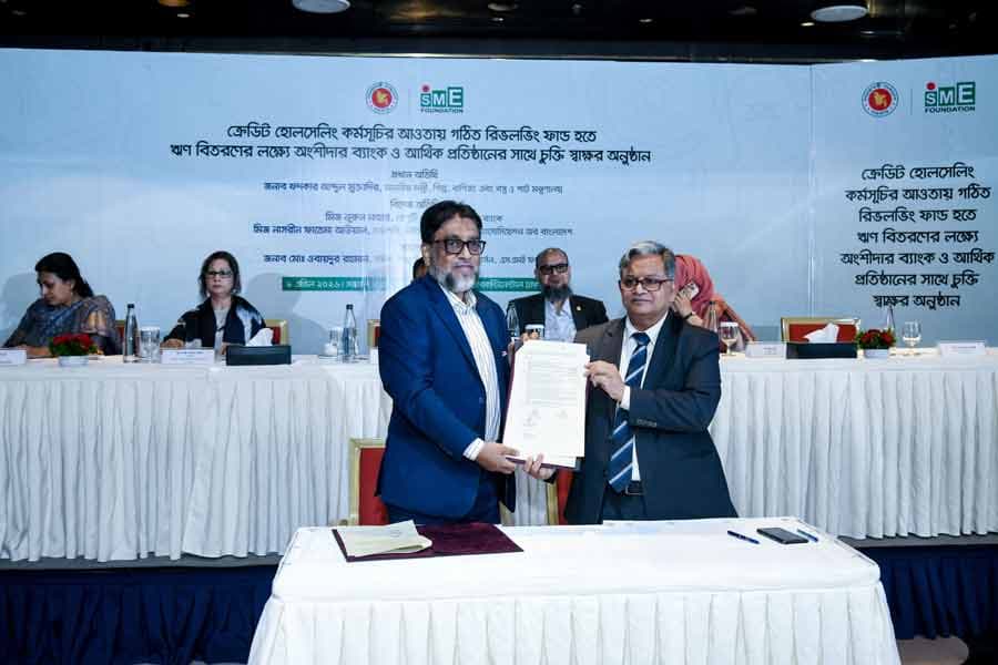 Bengal Commercial Bank signs agreement with SME Foundation