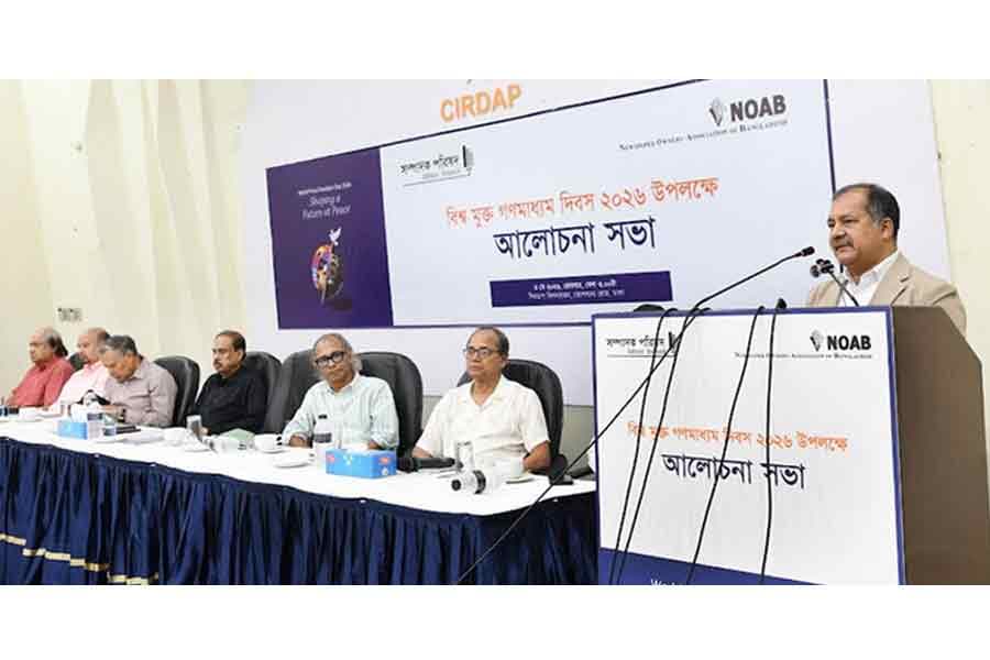 Media shouldn’t exist solely for profit, but for social reconstruction: Swapon