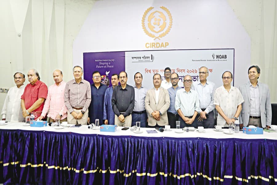 Govt to form ‘credible’ media commission: Information minister