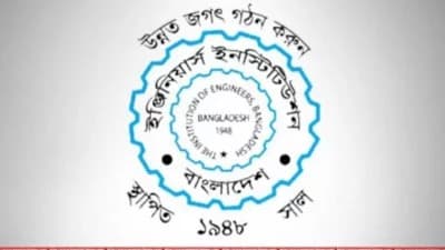 IEB urges ensuring engineering leadership in key administrative posts