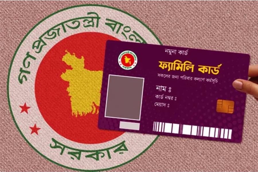 Family Card beneficiaries to rise to 4.1m in FY27