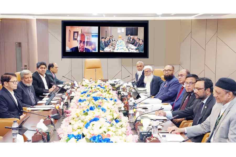 Islami Bank holds board meeting through hybrid system