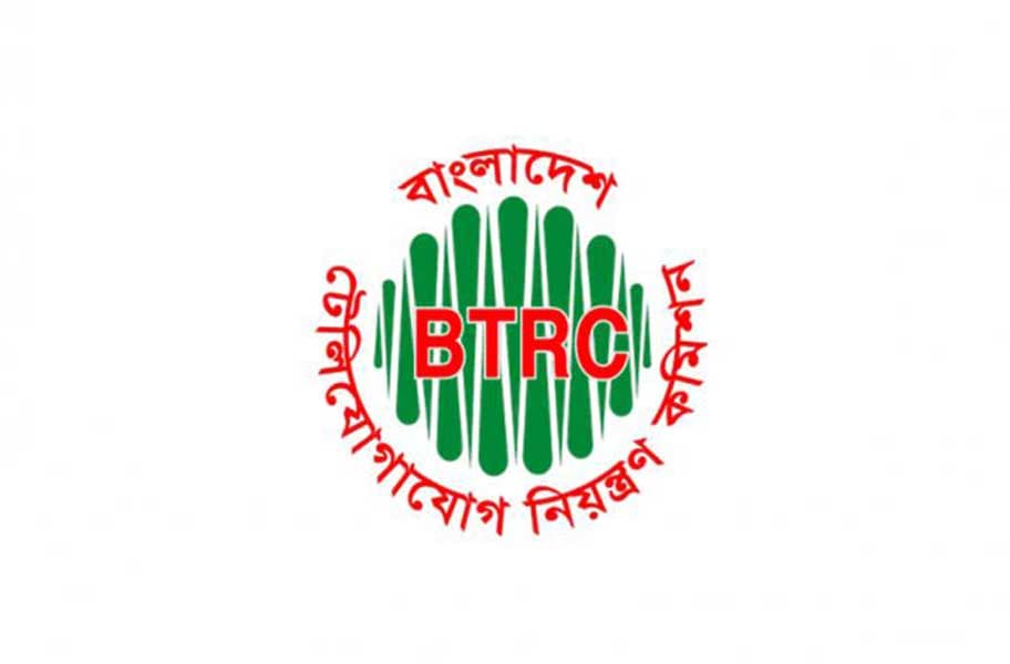 BTRC to revive crackdown on illegal mobile handsets