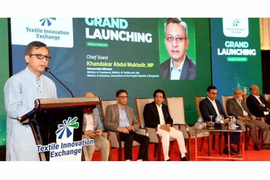 Textile sector must embrace innovation for long-term competitiveness: Commerce Minister