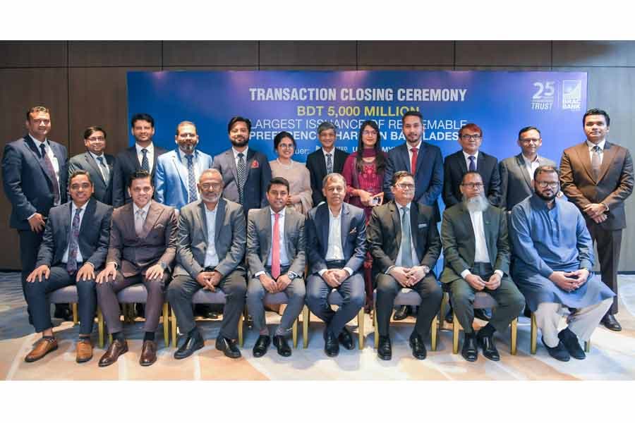 BRAC Bank arranges Tk 5 billion preference share facility for United Mymensingh Power