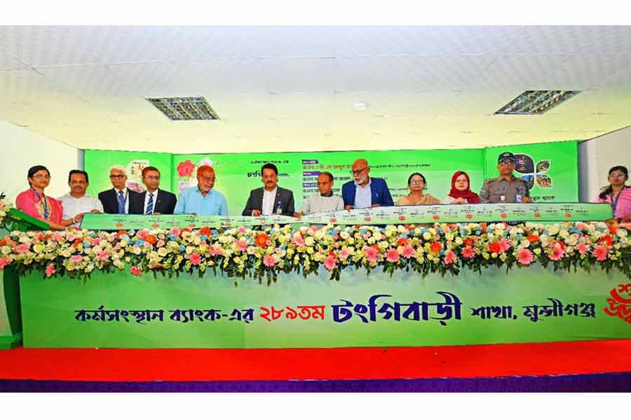 Karmasangsthan Bank's 289th branch inaugurated in Tongibari, Munshiganj