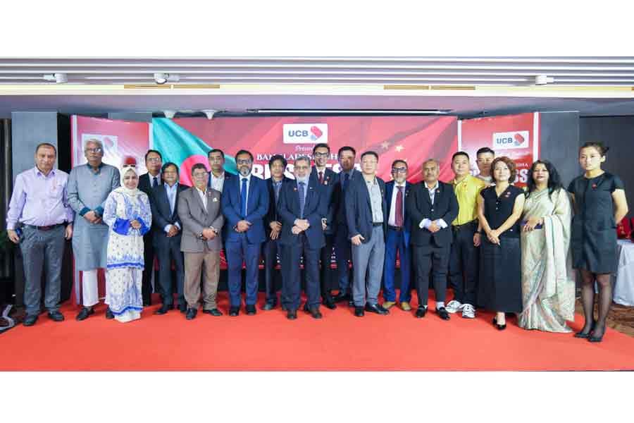 Bangladesh-China business summit held